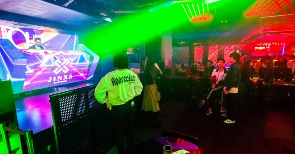 Jinx Nightclub
