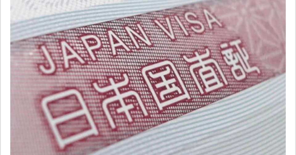 10 lý do bị từ chối Visa Nhật 90% mọi người điều mắc phải